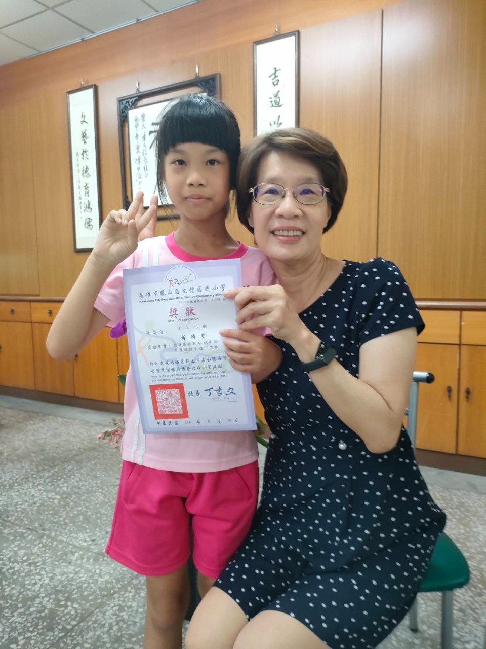 1140610閱讀百點小進士小狀元