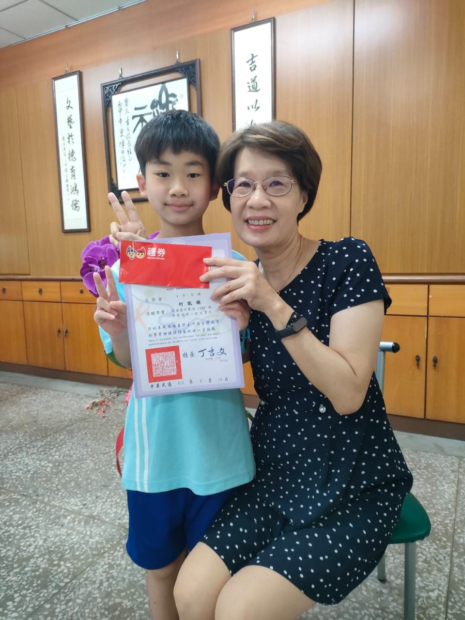 1140610閱讀百點小進士小狀元