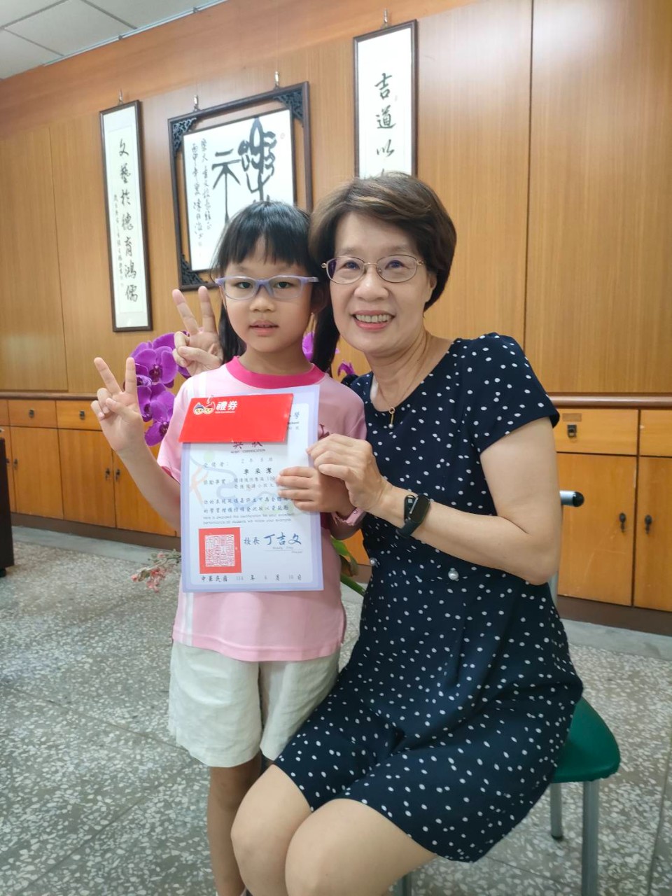 1140610閱讀百點小進士小狀元