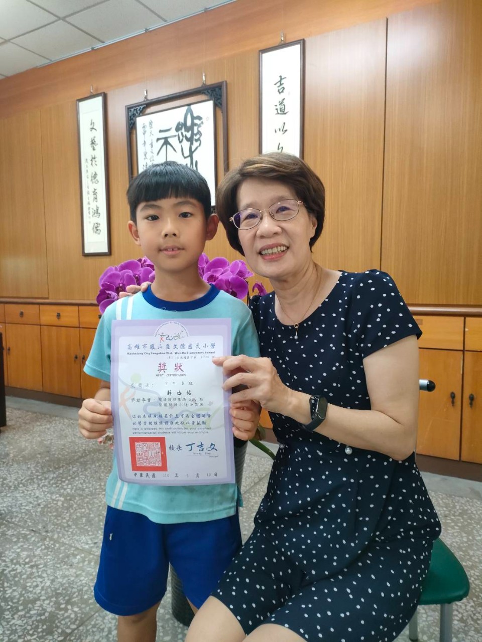 1140610閱讀百點小進士小狀元