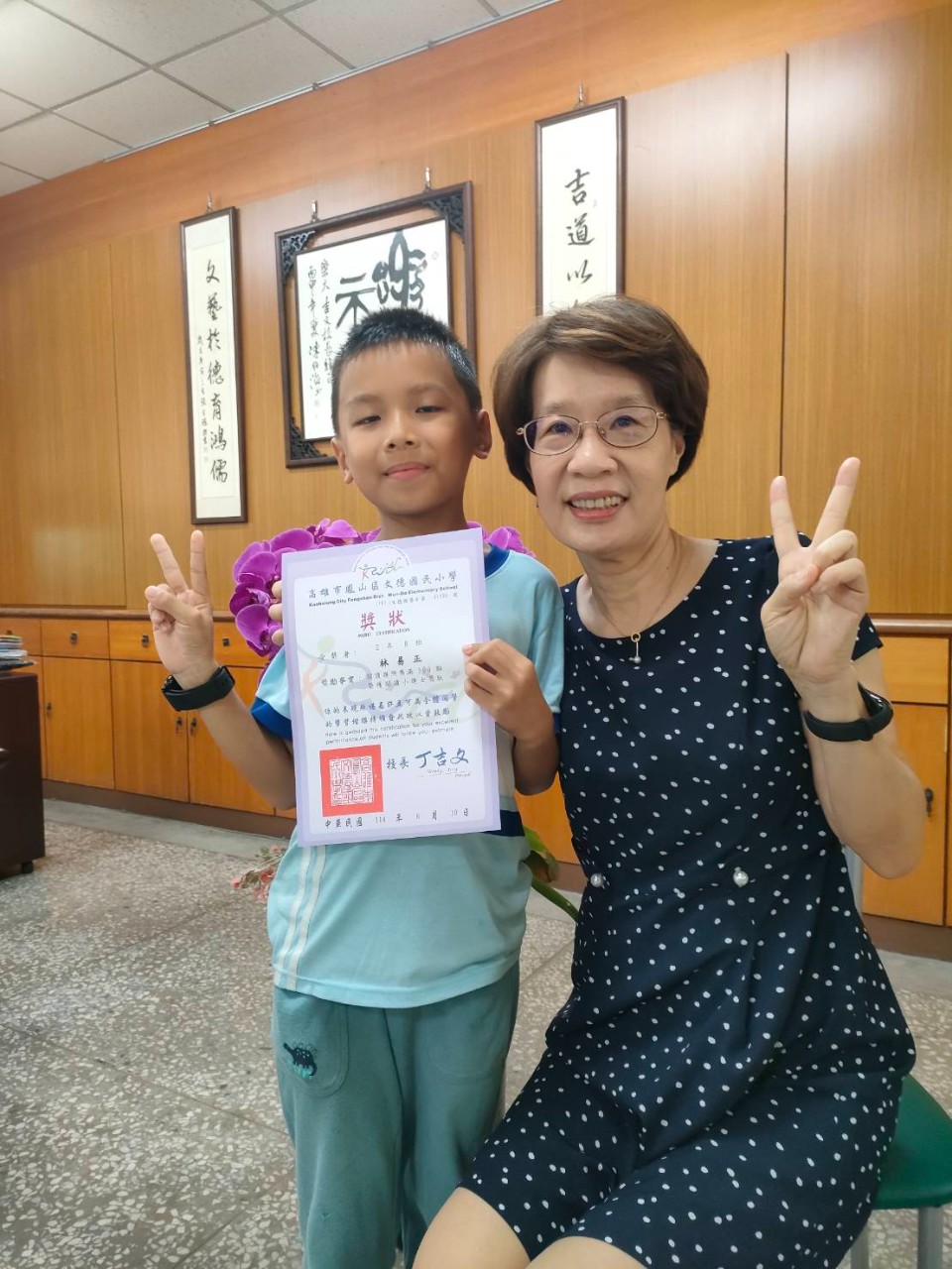 1140610閱讀百點小進士小狀元