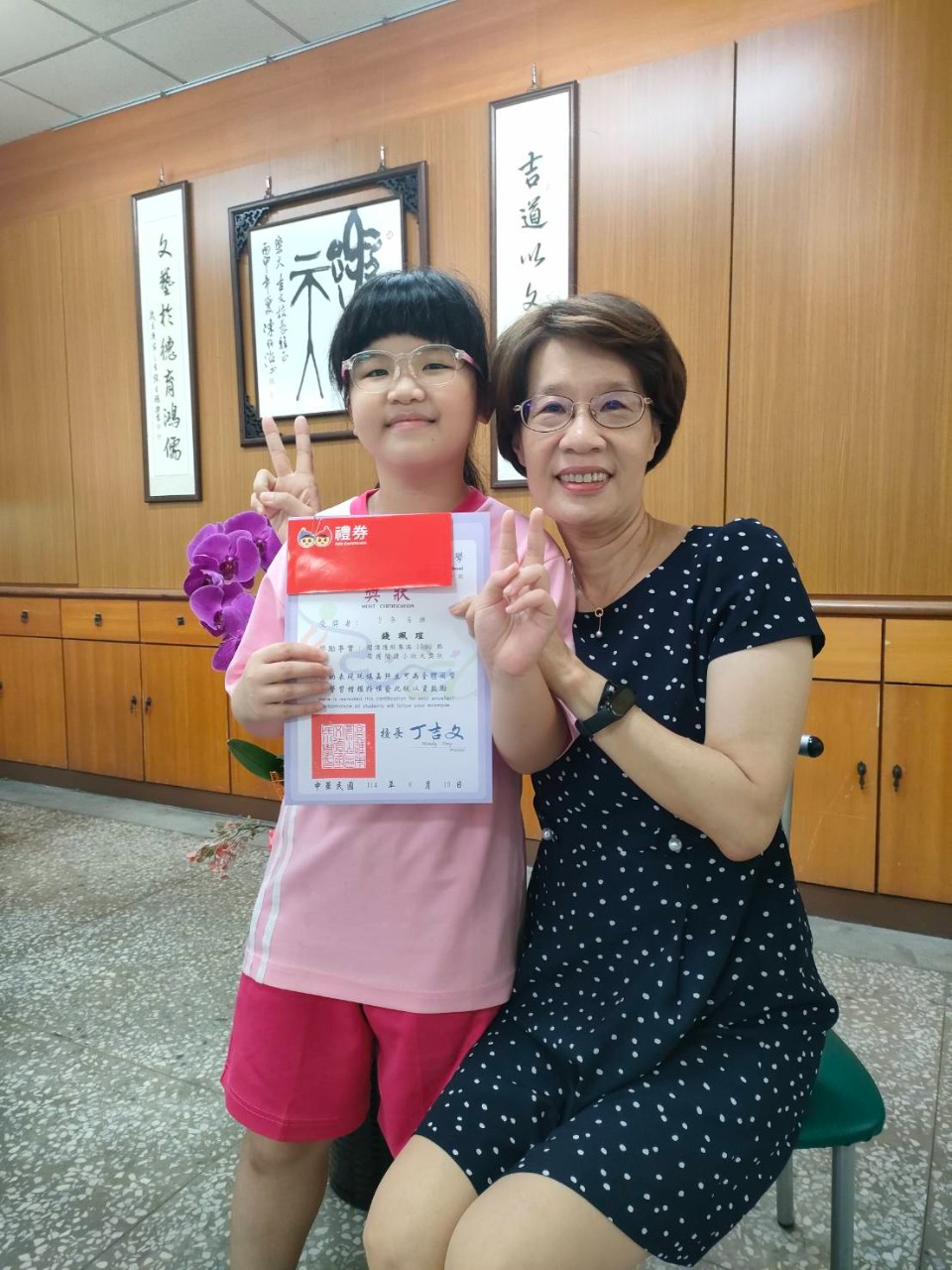 1140610閱讀百點小進士小狀元