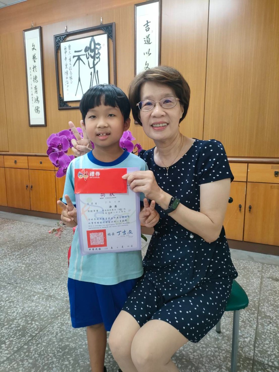 1140610閱讀百點小進士小狀元