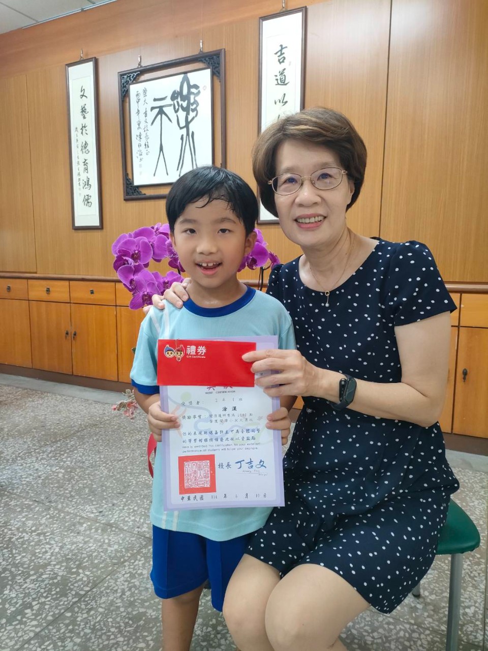 1140610閱讀百點小進士小狀元