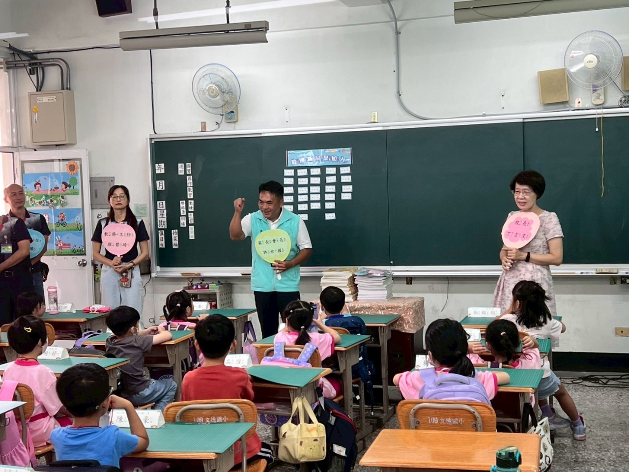 1140901小一迎新活動