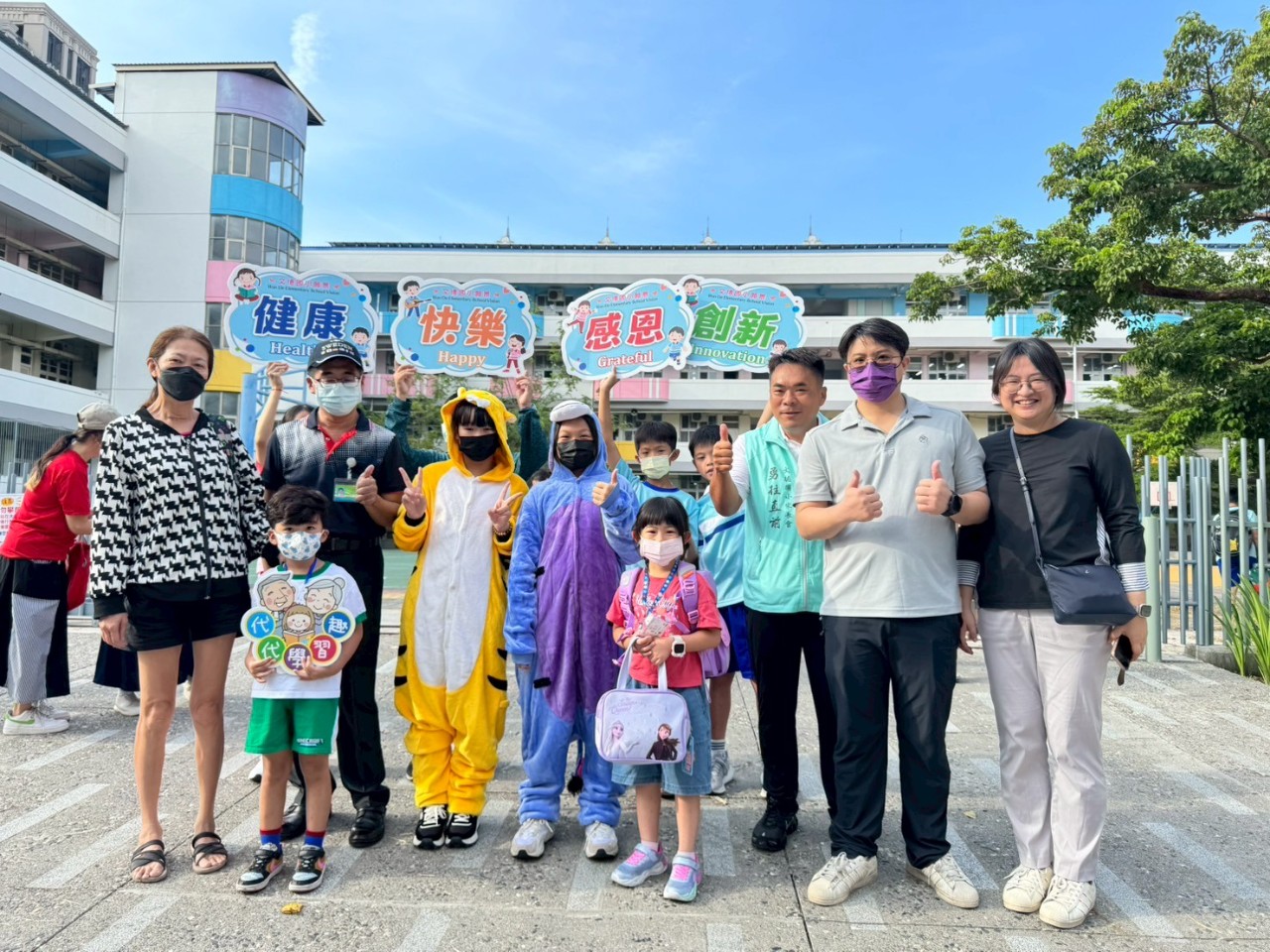 1140901小一迎新活動